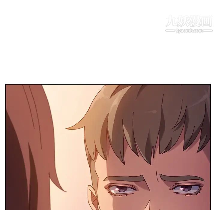 她们的恶作剧第44话