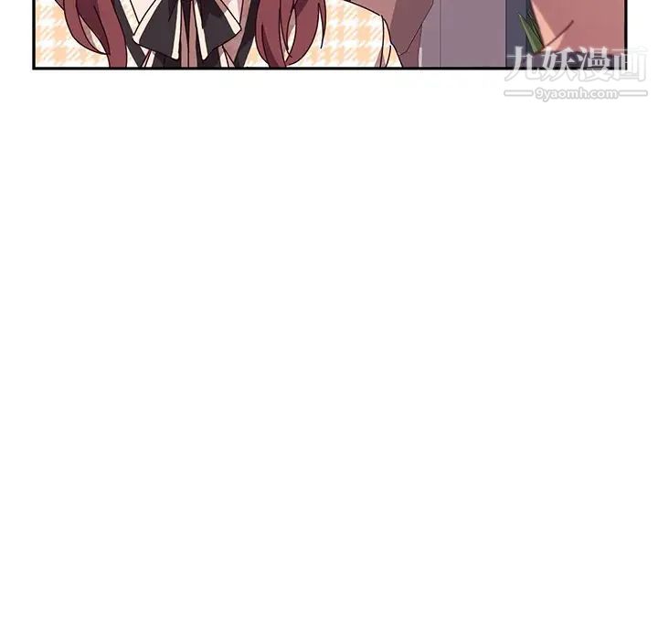 她们的恶作剧第44话