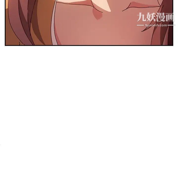 她们的恶作剧第44话