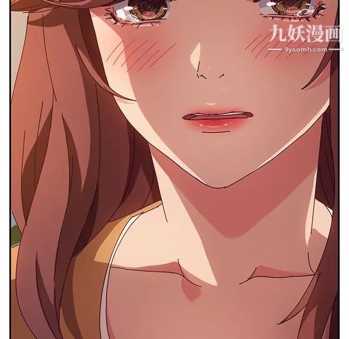 她们的恶作剧第45话