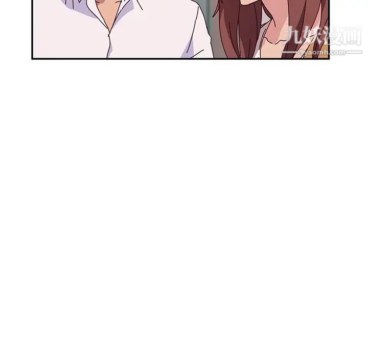她们的恶作剧第45话