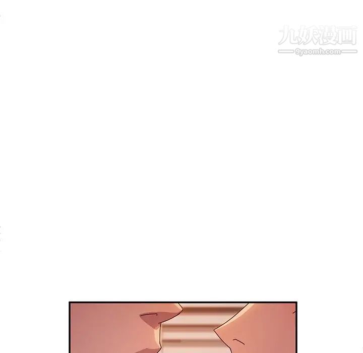 她们的恶作剧第45话