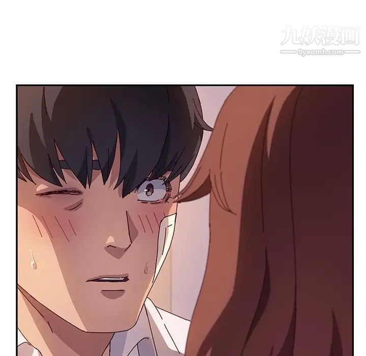 她们的恶作剧第45话