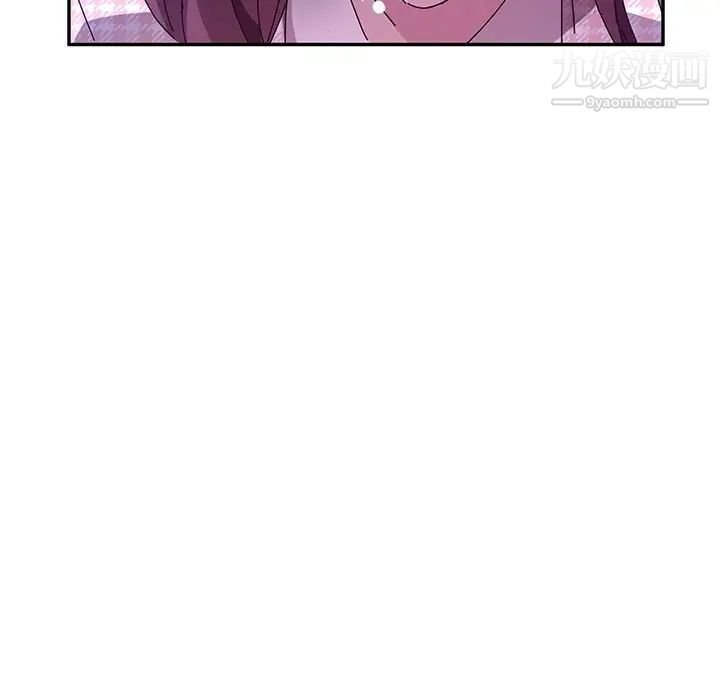 她们的恶作剧第45话