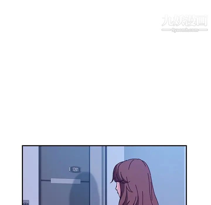 她们的恶作剧第45话