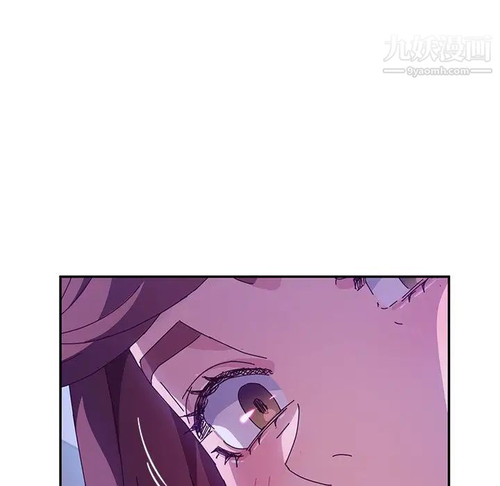 她们的恶作剧第45话