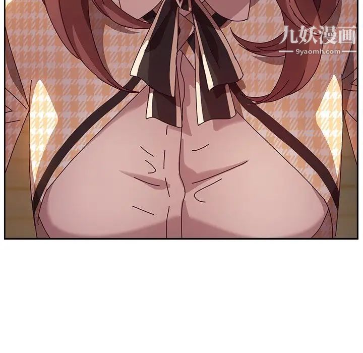 她们的恶作剧第45话
