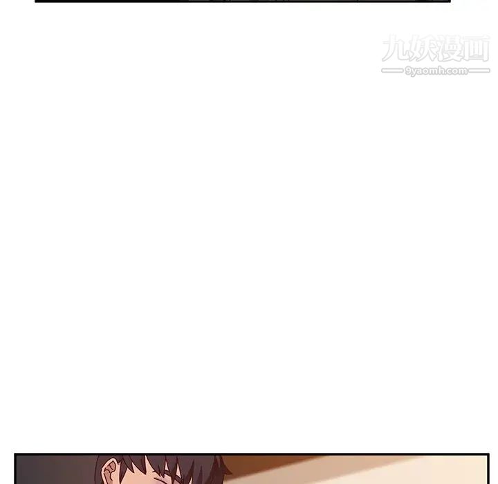 她们的恶作剧第46话