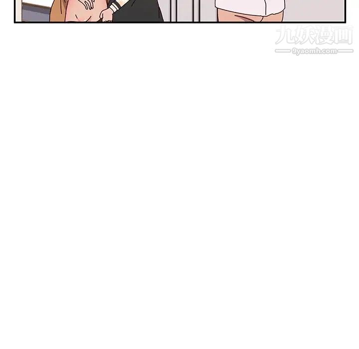 她们的恶作剧第47话