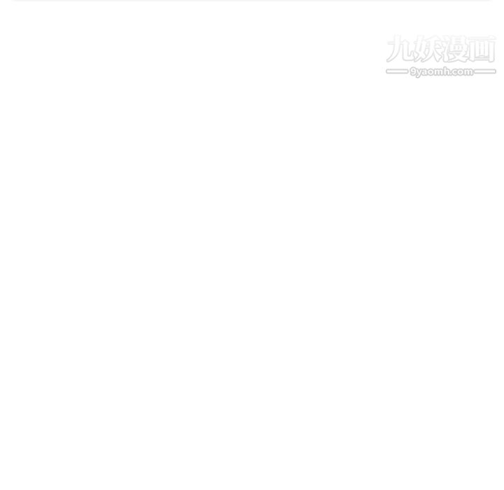 她们的恶作剧第48话