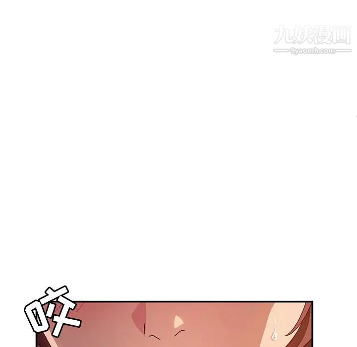 她们的恶作剧第48话