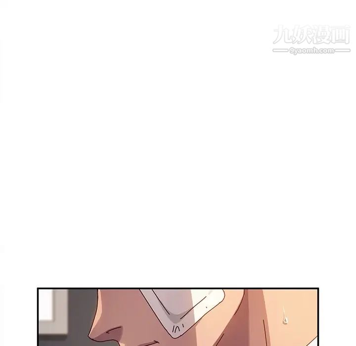 她们的恶作剧第48话