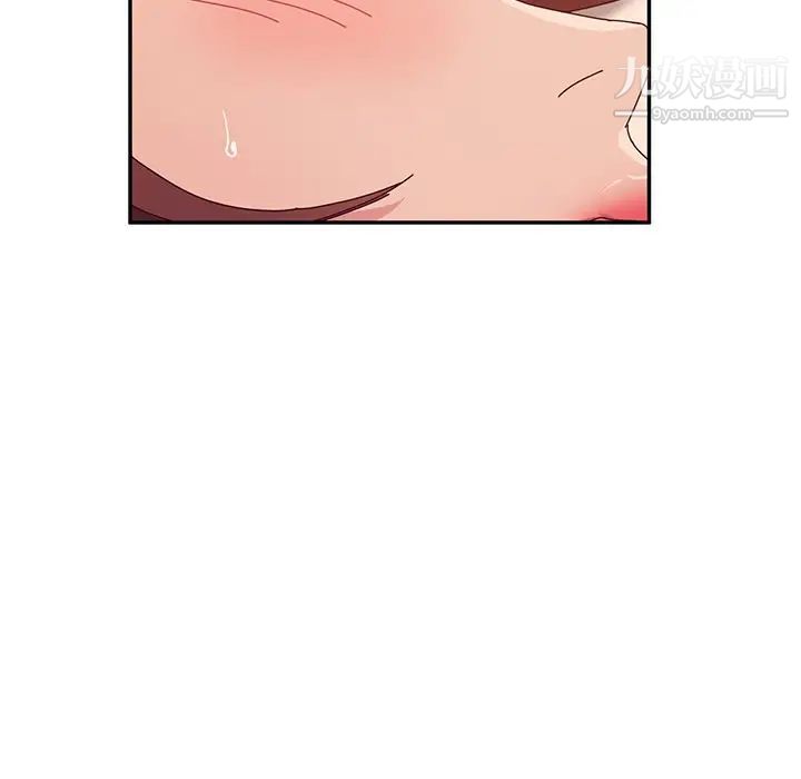 她们的恶作剧第48话