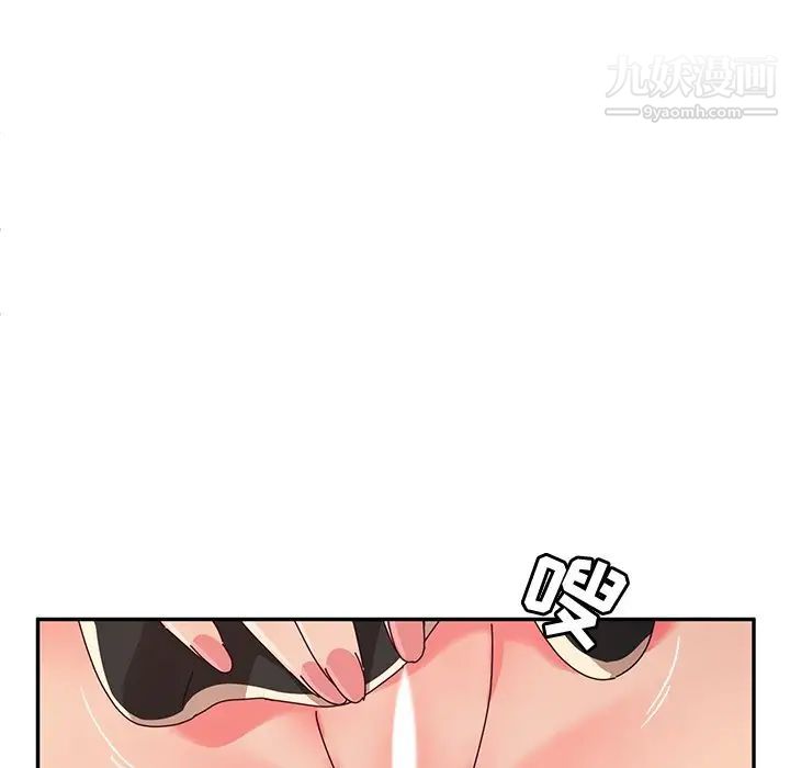 她们的恶作剧第48话