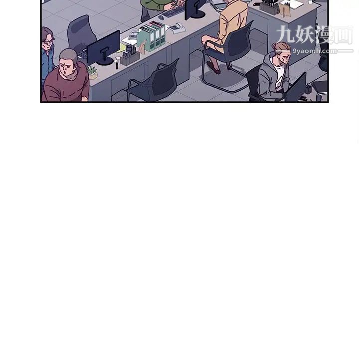 她们的恶作剧第49话