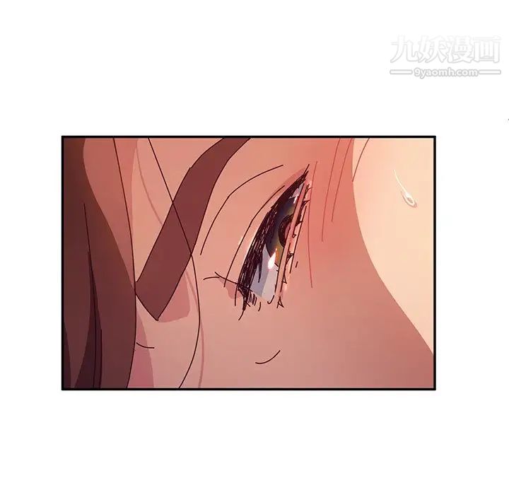 她们的恶作剧第50话