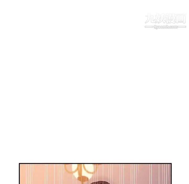 她们的恶作剧第50话