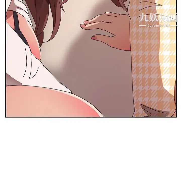 她们的恶作剧第51话