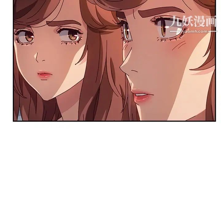 她们的恶作剧第51话