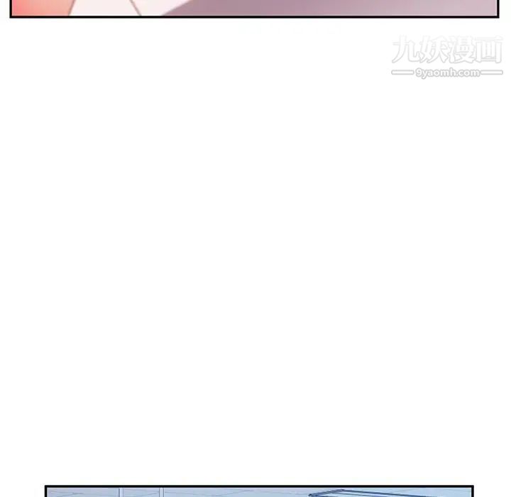 她们的恶作剧第51话
