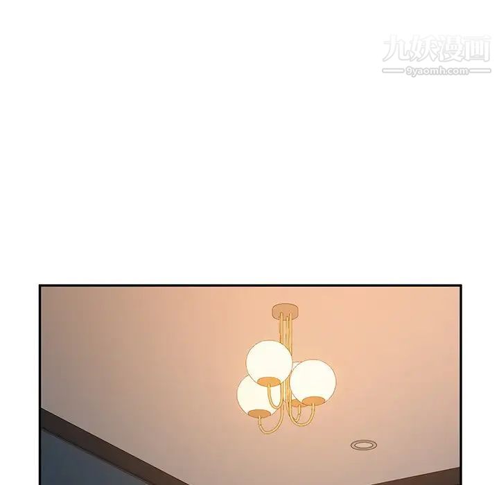 她们的恶作剧第51话