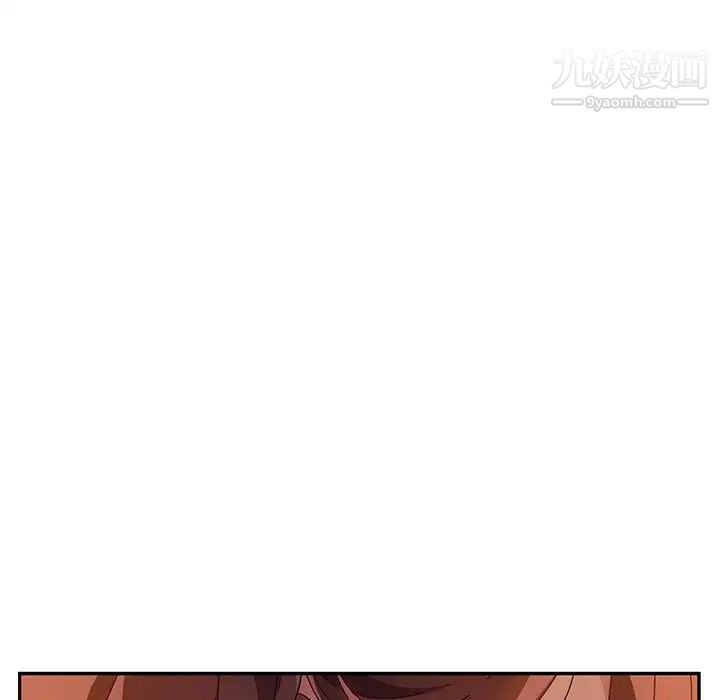 她们的恶作剧第52话
