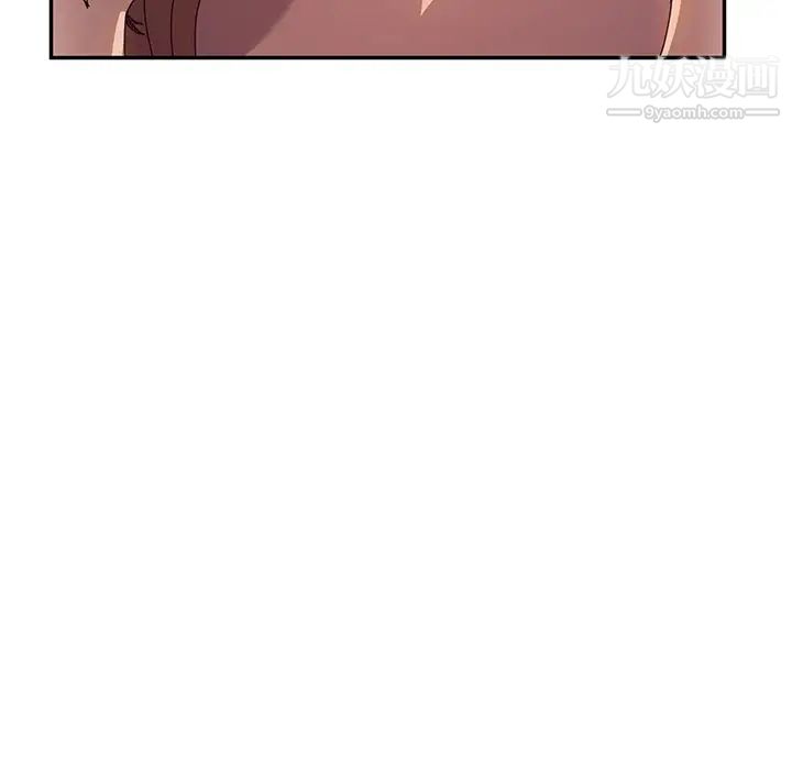 她们的恶作剧第52话