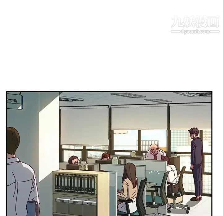 她们的恶作剧第52话