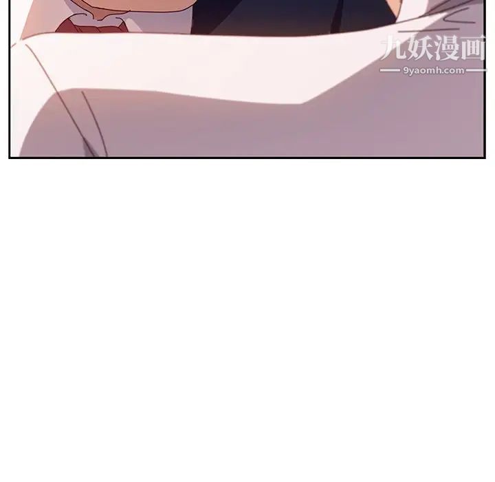 她们的恶作剧第53话-最终话（完结）