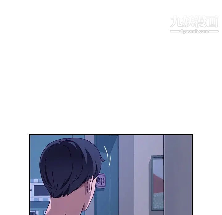 她们的恶作剧第53话-最终话（完结）