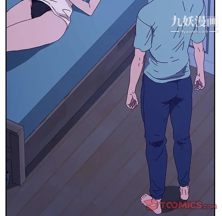 她们的恶作剧第53话-最终话（完结）