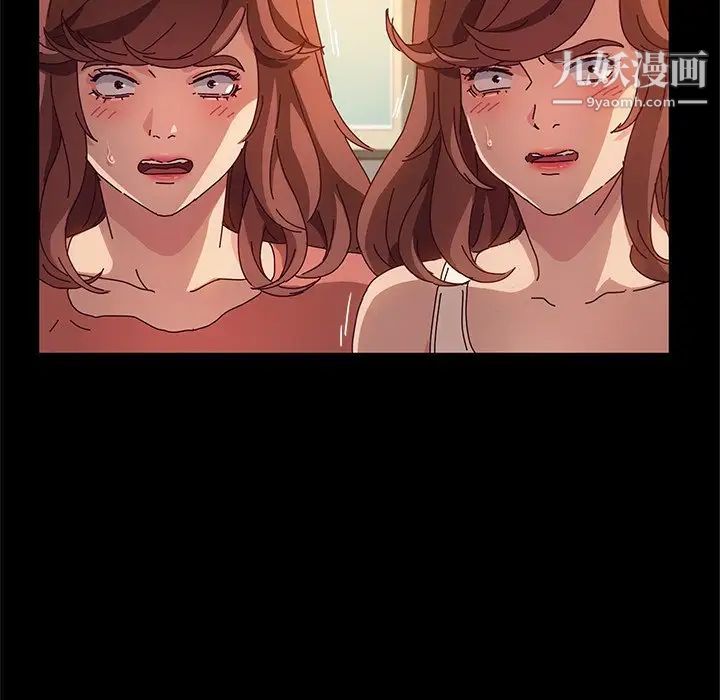 她们的恶作剧第53话-最终话（完结）