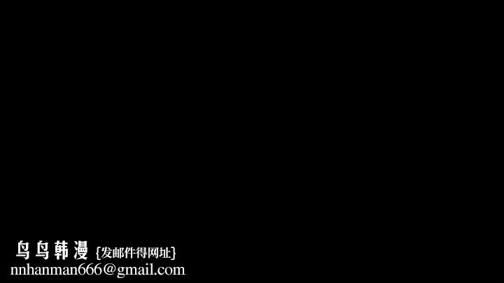 耳畔的神音第29话