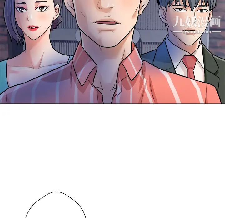 奴隶们第1话
