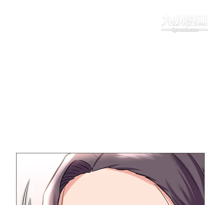 奴隶们第1话