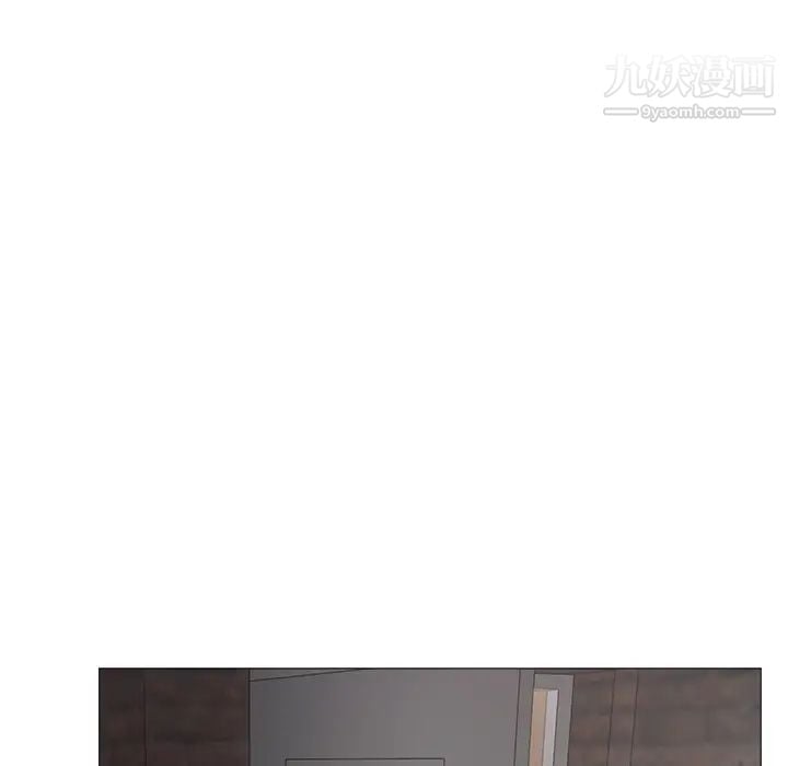 奴隶们第1话