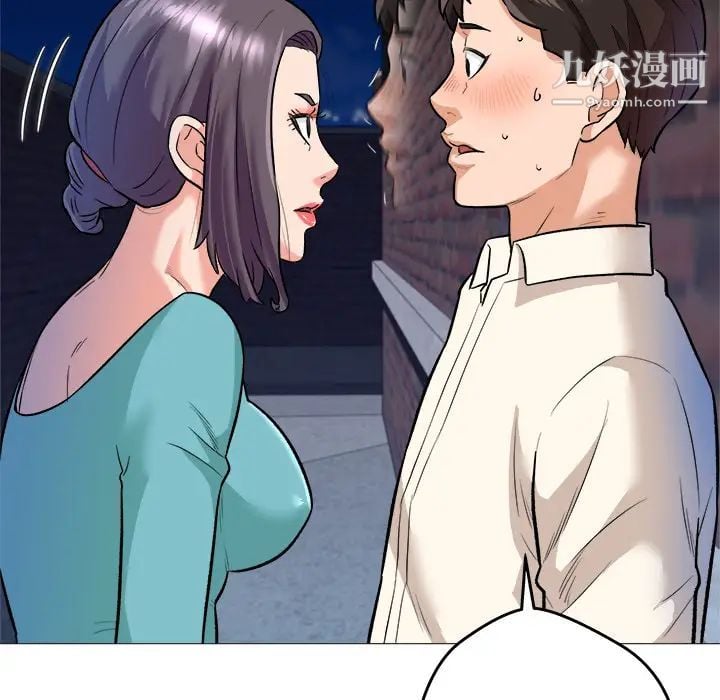 奴隶们第1话