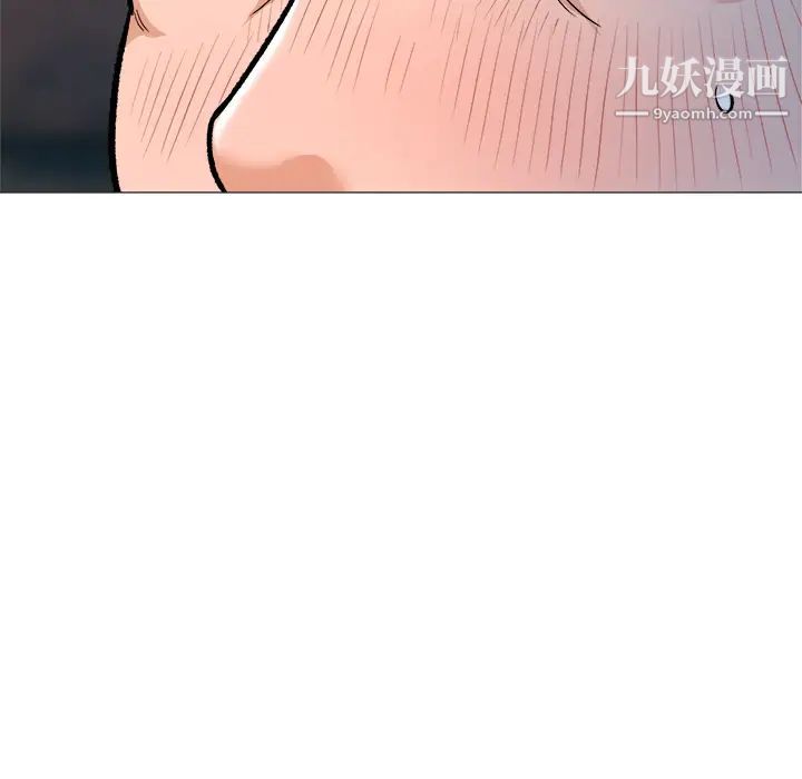 奴隶们第1话