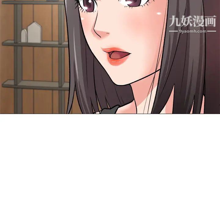 奴隶们第1话