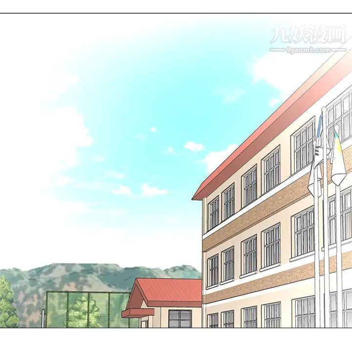 奴隶们第1话