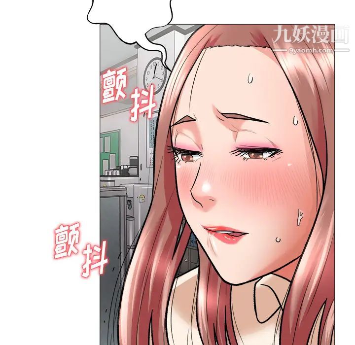 奴隶们第1话