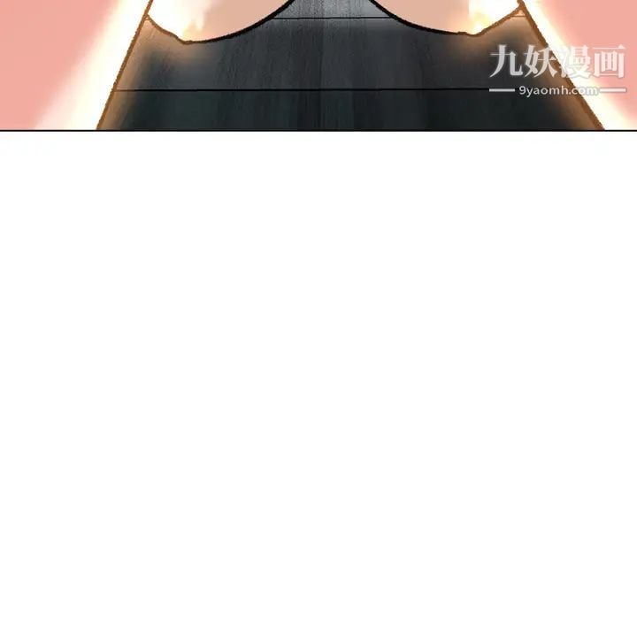 奴隶们第2话