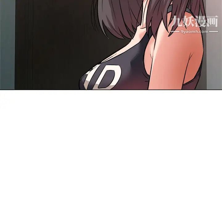 奴隶们第2话