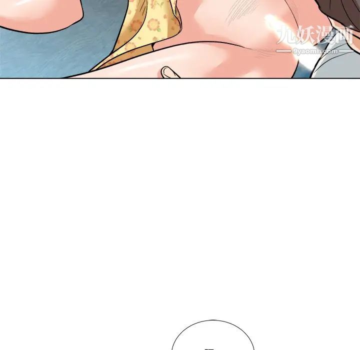 奴隶们第3话