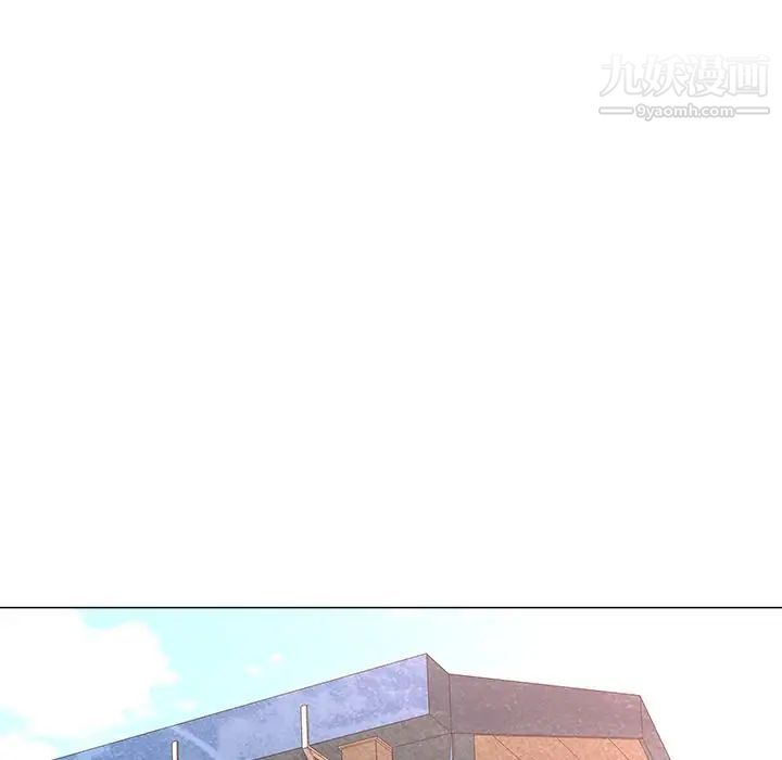奴隶们第3话