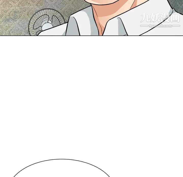 奴隶们第5话
