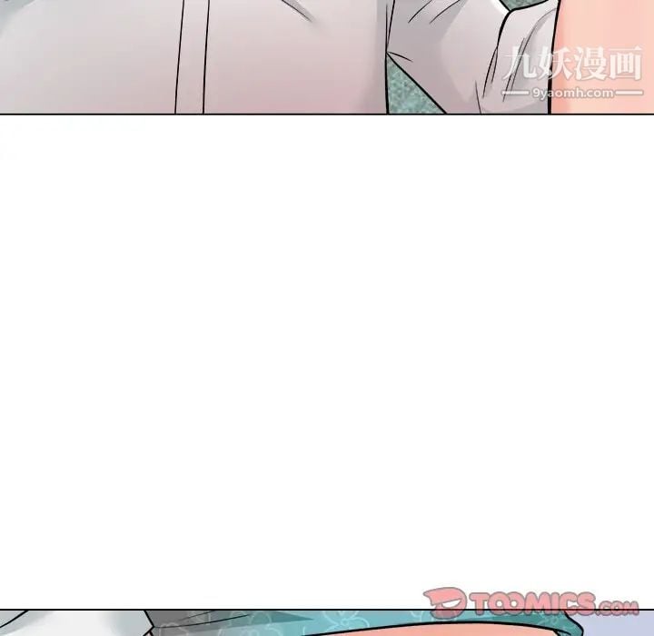 奴隶们第5话
