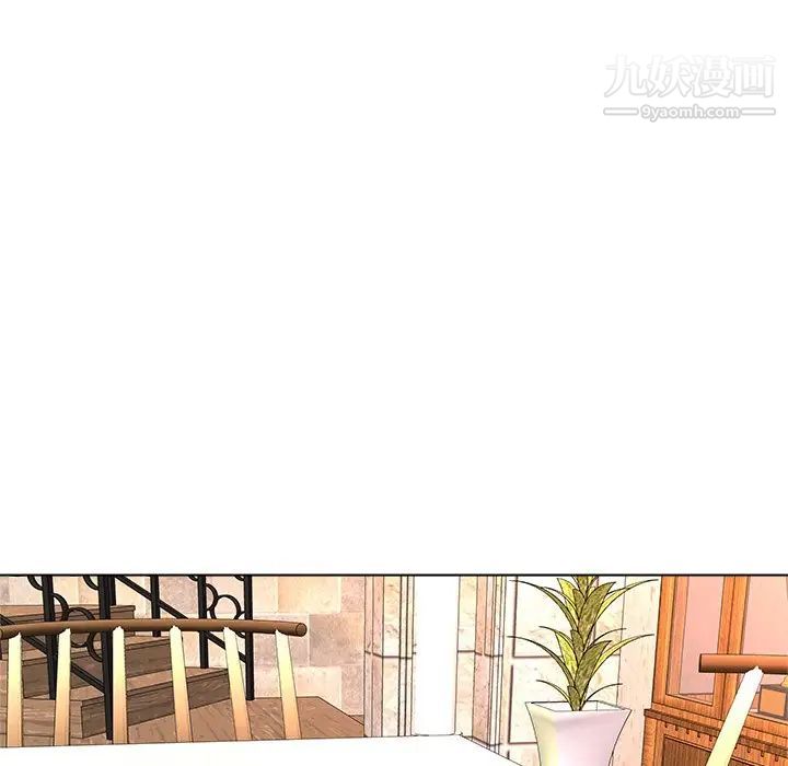 奴隶们第7话