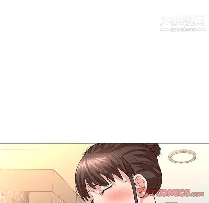 奴隶们第8话