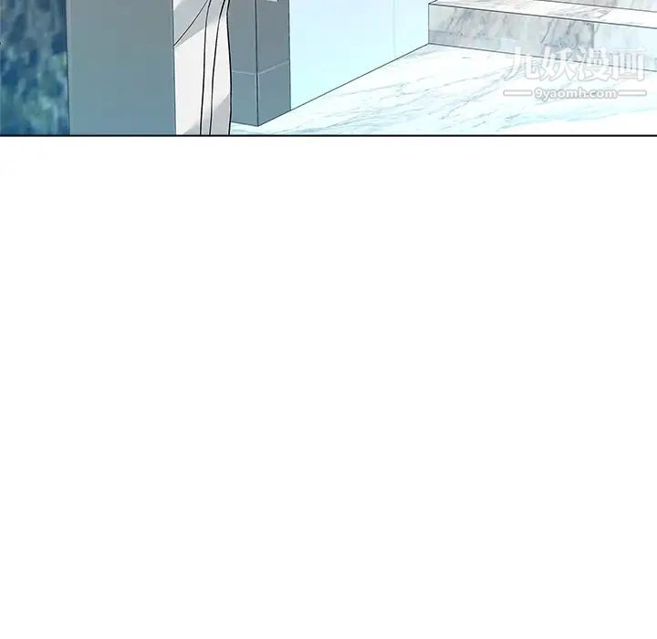 奴隶们第9话